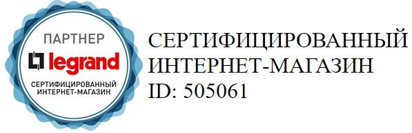 Шина медная 991 5мм 37349